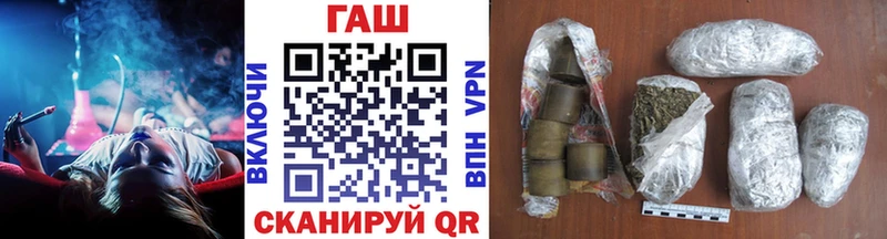 Гашиш Premium  Купить  Тюмень 