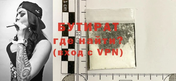 винт Гусев
