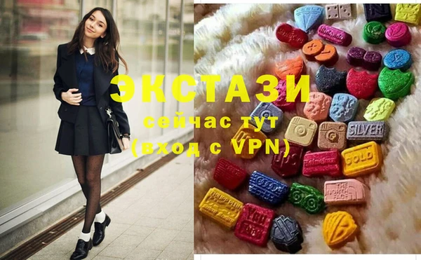 кокаин перу Гусь-Хрустальный