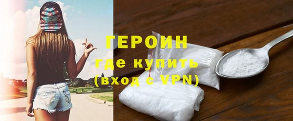 винт Гусев