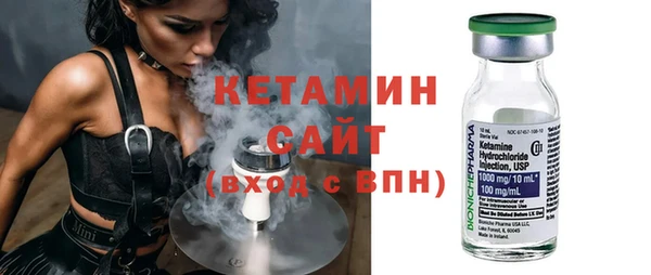 кокаин перу Гусь-Хрустальный