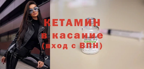 винт Гусев