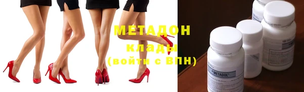 винт Гусев