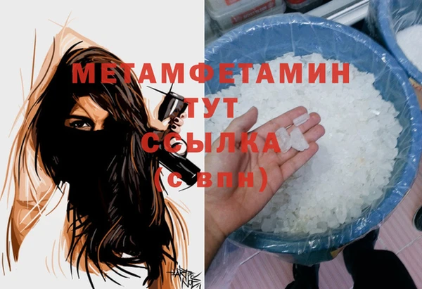 винт Гусев