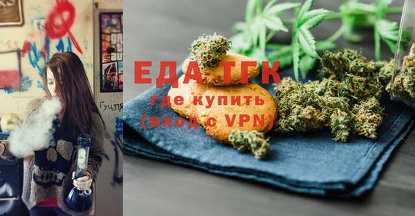 винт Гусев