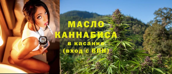 кокаин перу Гусь-Хрустальный