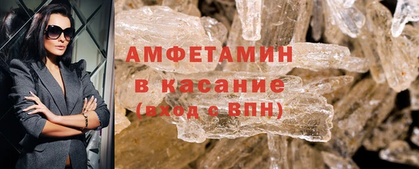 винт Гусев