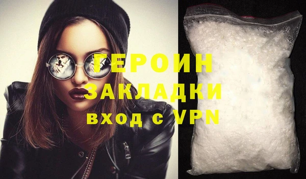 винт Гусев