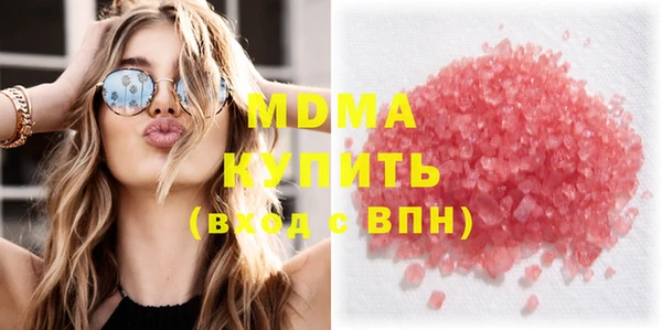 винт Гусев
