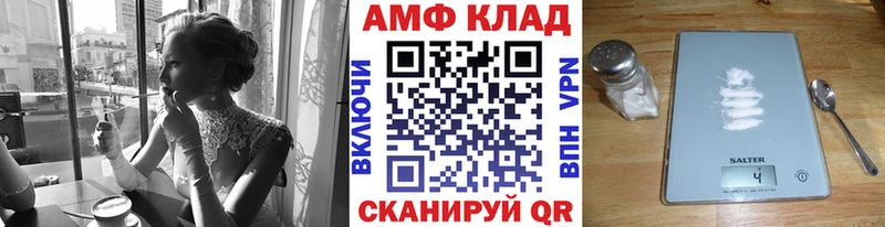 Купить где  Тюмень  Метамфетамин кристалл 