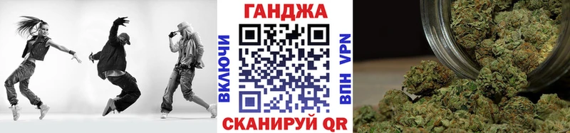 МАРИХУАНА ГИДРОПОН  Купить закладки  Тюмень 